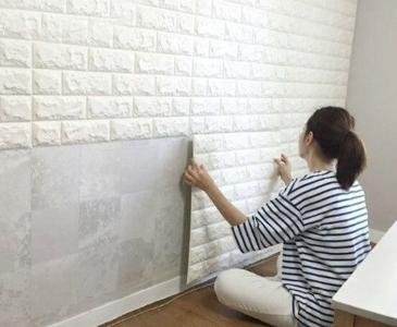 3D Foam Tiles